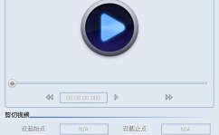 gif转换器软件下载,多功能GIF转换神器,轻松实现格式转换与编辑