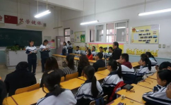 学校教育,塑造未来,启迪人生