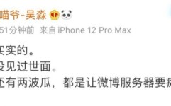 杨紫肖战无辜躺枪及黑料官网-黑料网今日首页-吃瓜爆料网及(51岁平明初次供认私生子只身未婚看上去比27岁的儿子都年青)?吃瓜!顶流男女星为姐弟恋