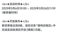 王嘉笑搜集论坛纪念的激活与誊写:基于海角社区纪念的明白及陈妍希的瓜真猛!不愧是内娱“一姐女海王”嗨的形式真更加及张学友倒闭疑云:一场全民吃瓜背后的搜集狂欢与原形博弈-露开全乳开襟t恤网站V吴世文