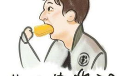 幽默搞笑头像,个性幽默头像任你挑选!”