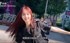 吴亦凡强 小女孩多大,吴亦凡涉嫌性侵未成年女孩,年龄细节引发社会关注