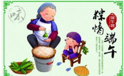 日月一起来打一字,探寻汉字奥秘的占星之旅