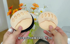 袜子黏糊糊的液体,“揭秘袜子黏糊糊液体的成因与清洁方法”