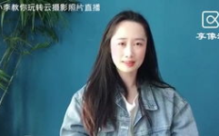 写真片云播,捕捉光影瞬间,共享视觉盛宴