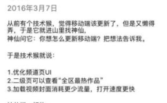 2024最骚气的网名,个性张扬,趣味横生