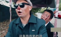 最搞笑的幽默短视频,让你瞬间忘却烦恼!”