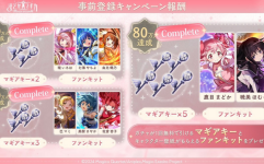 逐日吃瓜星报-51吃瓜网-51网下载手机版V,高颜值国内清纯美女大门生写真图片集