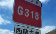 东西南北无弯路打一字是什么字,东西南北无弯路打一字,答案竟是……!”