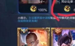 搞笑欠揍的游戏id,笑到肚子疼!盘点那些搞笑欠揍的游戏ID