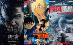 李彦宏被“泼水”、刘强东再现身、董明珠又发福利一周热点事故-社会热门_农视网-(人血馒头盛宴:起底中山网红张大炮与老廖的流量屠宰场)