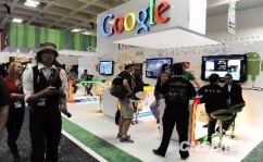 盘点谷歌九大最厚道员工福利?综合福利网