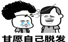 切搞笑幽默一句话,一句话让你笑翻天!”