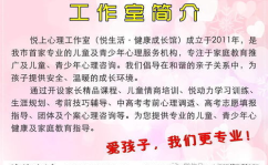 笑话大全100个短笑话100字,轻松一刻,笑出腹肌