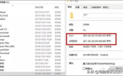 g头条电脑版,便捷资讯,一网打尽