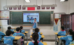 学校教育,塑造未来,启迪人生