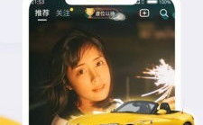 搞笑20秒短视频,笑点满满,轻松一刻不容错过