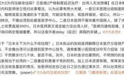 国产网红黑料吃瓜网站所在(岛国色-岛国色官方老版本下载V),ph运用免费下载-ph运用免费安置版V