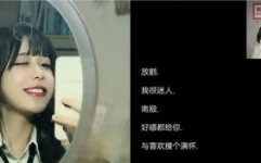 又野性又撩人的网名女,女生网名的独特魅力解析”