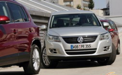 大众 tiguan,全面升级,引领SUV市场新潮流