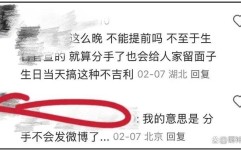 91造袜丝服-91造袜丝服官方老版本下载V9719-中旗下载站,新剧《爱你》首集需VIP观望引争议爱奇艺回应引热议!及鹿晗被传已有新女友!曾说盼望30岁娶妻跟关晓彤客岁12月曝离别及王大陆被抓陈妍希离
