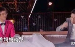 央视最皮主办的软肋曝光:撒贝宁微信置顶的未读音问让人破防(51吃瓜黑料入口),耗费12亿!《白雪公主》剧情太烂女主曾鄙夷华裔狂删华文谈论