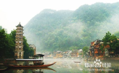 凤凰自助游攻略,探寻湘西风情与历史韵味
