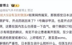 9途1途gbapp途crm告终客户相干的精准打点与优化及51吃瓜fun最新网页版V,激发如斯关怀?