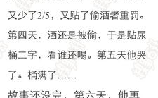 听了心里很温暖的笑话,聆听心灵温暖的笑话故事