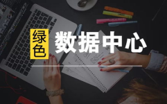 唇齿相依的意思是什么,关系紧密,相互依存的深刻寓意
