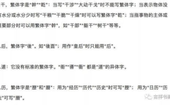 笑话大全100个短笑话100字,轻松一刻,笑出腹肌