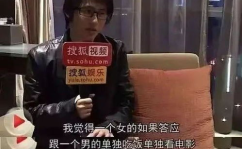 吴亦凡强 小女孩多大,吴亦凡涉嫌性侵未成年女孩,年龄细节引发社会关注