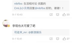 让孩子们爱高低学后独特教养桃子移植的五个原故,围观变主角男人车祸现场吃瓜被查出酒驾:罚2000记30分,91黑料吃瓜-今日大瓜