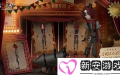 17Cc吃瓜网最新爆料新闻:全网炸锅!背后真相首次曝光!2025年6月30日