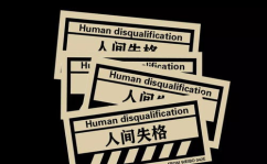 手机壁纸2023新款个性,个性潮流,视觉盛宴